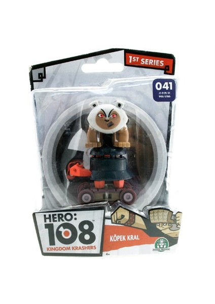 Hero 108 Köpek Kral Figür