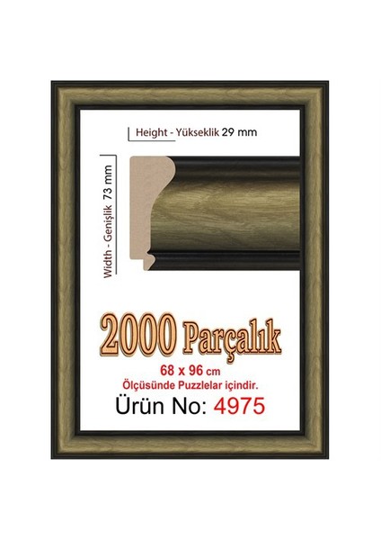 2000 Parçalık Puzzle Çerçevesi 96X68 Cm 4975