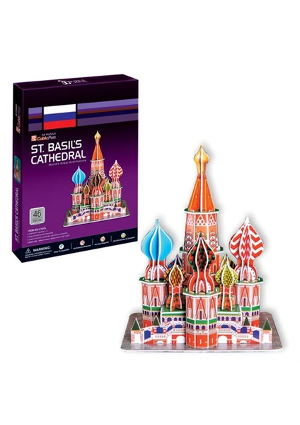 Cubic Fun St. Basil's Cathedral (3D Puzzle)