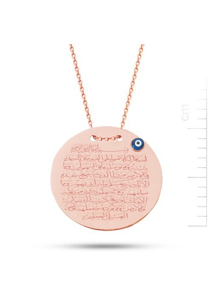 14 Ayar 2,52 Gr Rose Altın Ayet-el Kürsi Dualı Plaka Kolye (PP78109)