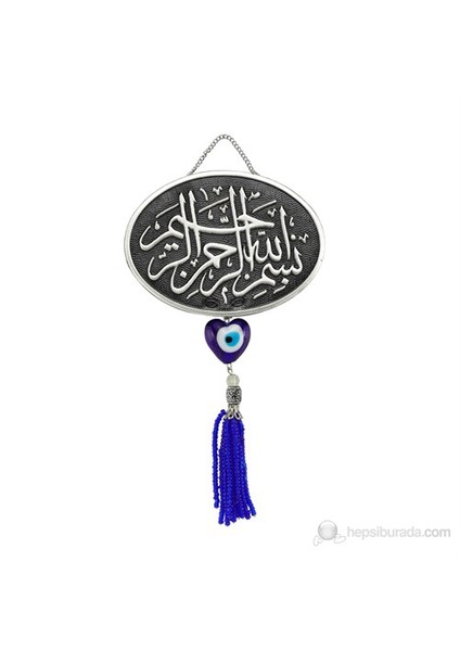 925 Püsküllü Besmele Yazılı Ayet | Kr2550001
