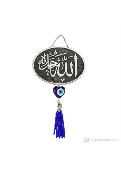 925 Püsküllü Allah Yazılı Ayet | Kr2550002