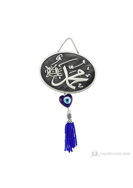 925 Püsküllü Muhammed Yazılı Ayet | Kr2550003
