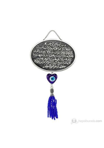 925 Püsküllü Ayet-El Kürsi Yazılı Ayet | Kr2550004