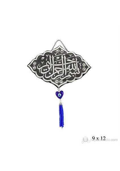 925 Püsküllü Nazar Boncuklu Besmele Yazılı Ayet | Kr2550013