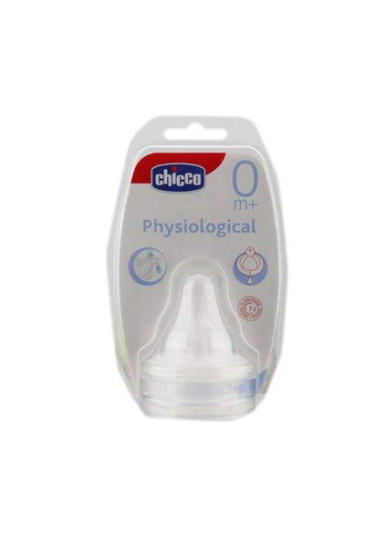 Fizyolojik Silikon Biberon Emzik-0Ay+