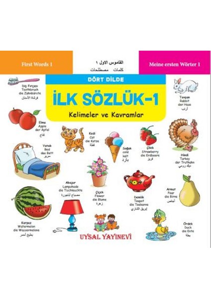 İlk Sözlük 1:Kelimeler Ve Kavramlar (Dört Dilde)