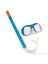 Çocuk Deniz ve Havuz Maske Şnorkel Set - 24007 1
