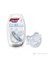 Physio Soft Silikon Emzik 4 ay+ Tekli 1
