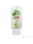 Aloe Veralı Jel Bebe Yağı / 200 ml 1