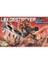 Lbx Destroyer 2