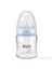 First Choice Plus Cam Slikon Emzikli Biberon 120 Ml 2