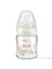 First Choice Plus Cam Slikon Emzikli Biberon 120 Ml 3