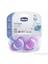 Physio Compact Silikon Emzk Kız 12 ay+ 2Li 1
