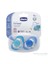 Physio Compact Silikon Emzk Erk 12 ay+ 2Li 1