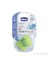 Physio Comfort Silikon Emzik Unisex 12 ay+ Tekli 1