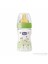 Wellbeing PP Biberon Unisex 150 ml Kauçuk Normal Akış 1