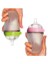 150 Ml Silikon Biberon 0-3 Ay Yeşil 2