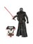 Zirhli Figür Kylo Ren 1
