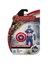 All Star Figur Captain America 1