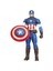 All Star Figur Captain America 2