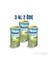 Still-Tee Emziren Anneler için 200 gr 3 Al 2 Öde 2