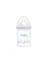 Geniş Ağız Isıya Dayanıklı Cam Biberon 120 Ml 1