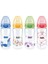 Fırst Choice Plus Pp Bib 300Ml (Kutulu) Mavi 2