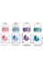 Desenli Pp Biberon Orta Akış Emzikli 125 Ml. 1