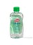Bebe Yağ 300 Ml 1