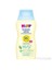 Babysanft Güneş Sütü 200Ml 1