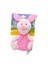 Sun-Lfn-Kukla Peluş Piglet 25 Cm. 1