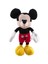 Mickey Mouse Peluş Oyuncak 35 Cm 1