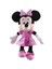 Minnie Mouse Peluş Oyuncak 43 Cm 1