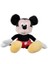 Sun-Lfn-Peluş Core Mickey 25 Cm.(Mmch) 1