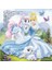 Walt Disney Belle Cinderella Ve Rapunzel 3-49 Parça Puzzle 1