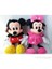 Mickey Ve Minnie Mouse Peluş Oyuncak 1