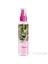 Senses Garden Of Eden Vücut Spreyi 100 Ml. 1