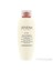 Daily Adoration Body Lotion 1
