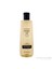 Vücut Yağı 250ML 1