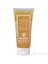 Gel Nettoyant Gommant 100 Ml 1