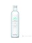 Moisturising Tonic Lotion - Nemlendirici Tonik Losyon 250 Ml 1