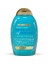 Ekstra Güçlü Nemlendirici ve Canlandırıcı Argan Oil of Morocco Bakım Kremi 385 ml 1