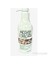 Milk&Run Honey Saç Bakım Kremi 500 Ml 1