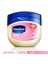 Jel Baby 100 Ml Vücut Nemlendiricisi 1