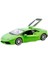 Maisto Lamborghini Huracan Lp 610-4 1:24 Model Araba S/E Yeşil 1