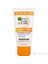 Seyahat Boyu Koruyucu Süt GKF30 50ML 1