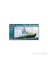 Deep Sea Tug Boat Smıt Houston (Ölçek 1:200) 1