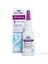 Çocuk Deniz Suyu Spreyi 50Ml 1