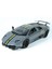 1:24 Lamborghini Murcielago Lp 670 Sv -Gri Model Araba 1